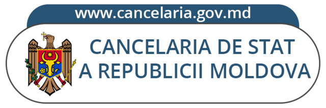 Cancelaria de Stat